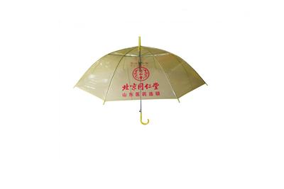 透明伞